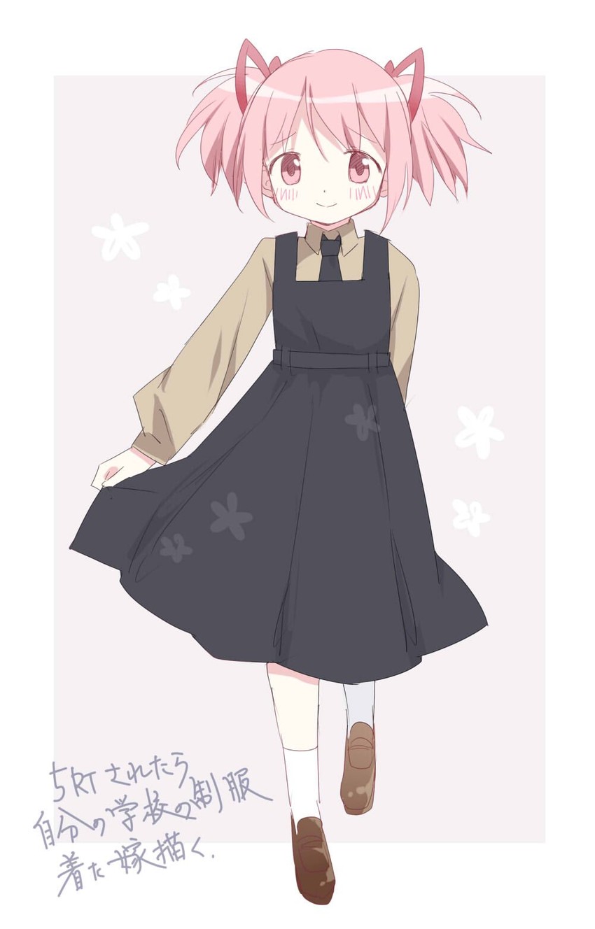 kaname madoka (mahou shoujo madoka magica) drawn by ayumaru_(art_of_life)