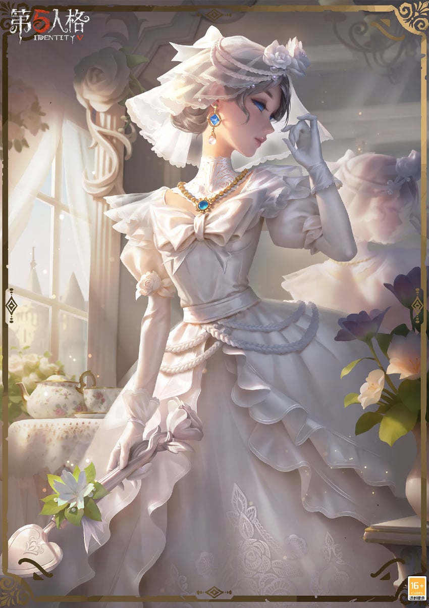 mary (identity v) drawn by haiyu