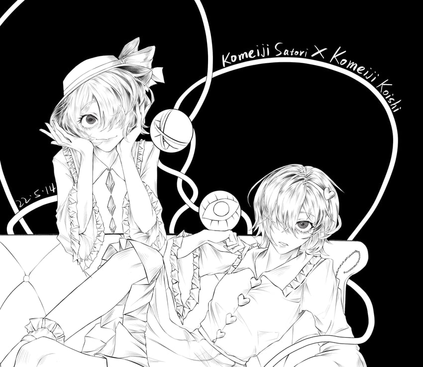 komeiji koishi and komeiji satori (touhou) drawn by heihe_quan
