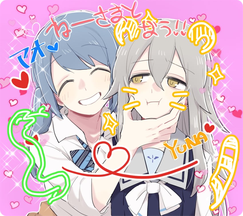 kureha yuna and kasane ao (mahou shoujo madoka magica and 1 more) drawn by an_sin