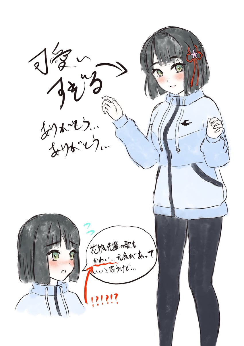 momose ginko (love live! and 1 more) drawn by ponyou1030