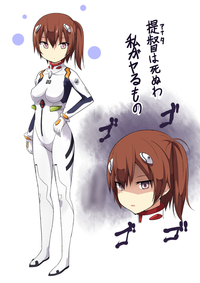 kaga and ayanami rei (kantai collection and 2 more) drawn by ukami