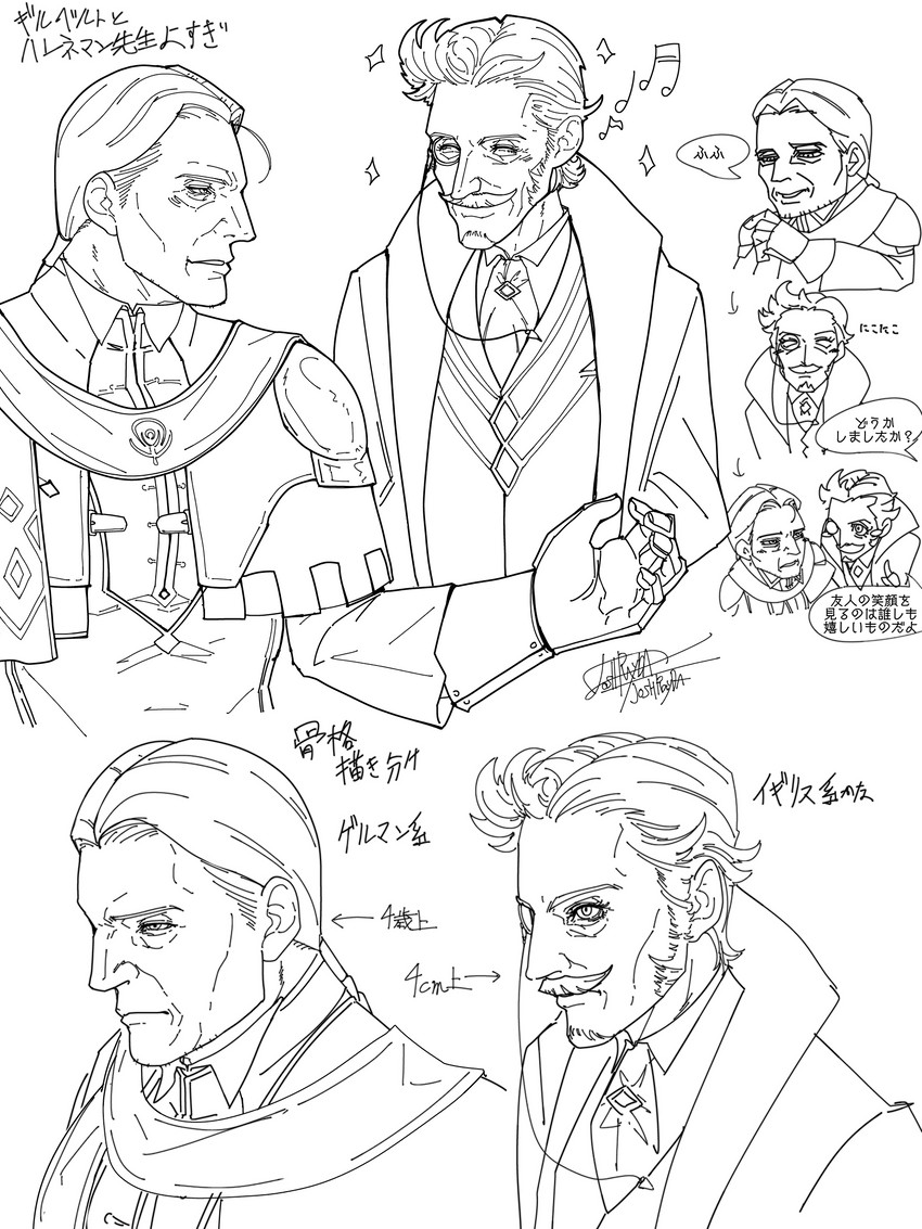 hanneman von essar and gilbert pronislav (fire emblem and 1 more) drawn by josh_rayda
