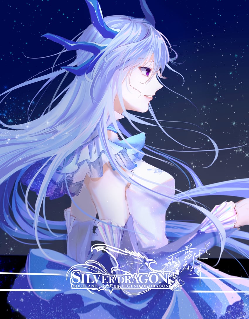gu yuena (douluo dalu) drawn by jiu_mo_yun_chu_ji
