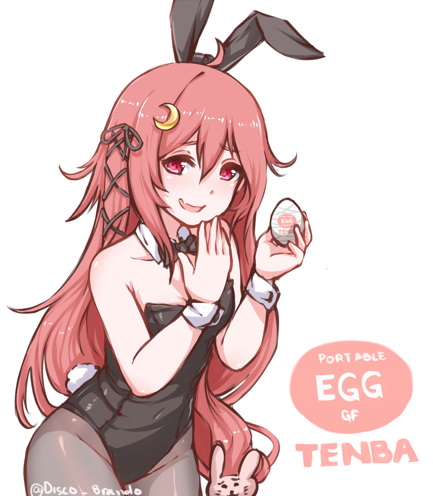 uzuki (kantai collection and 1 more) drawn by disco_brando