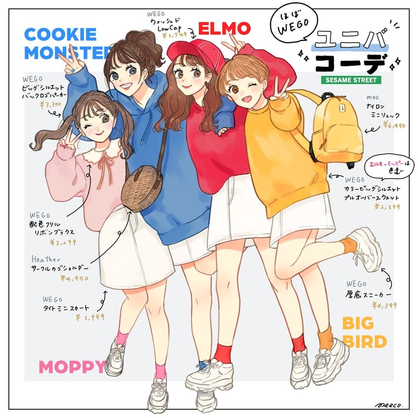 elmo, cookie monster, big bird, and moppy (sesame street) drawn by meecosme