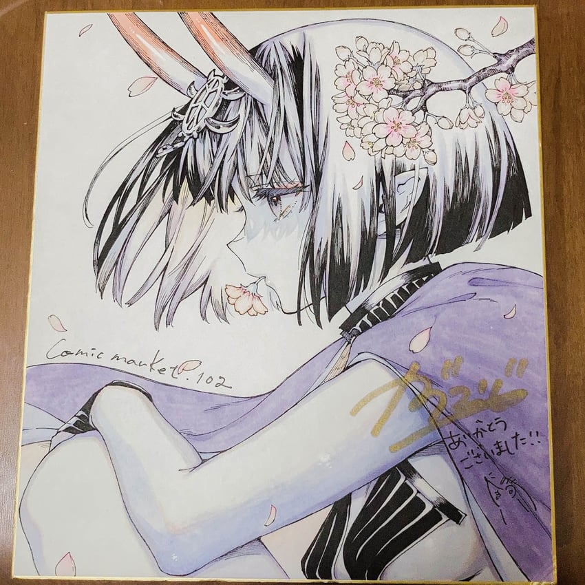 shuten douji (fate and 2 more) drawn by kaguyuzu