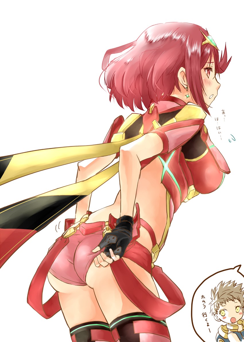 pyra and rex (xenoblade chronicles and 1 more) drawn by shiroxai