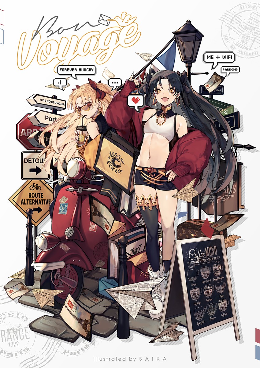 ereshkigal and ishtar (fate and 1 more) drawn by navvvtis