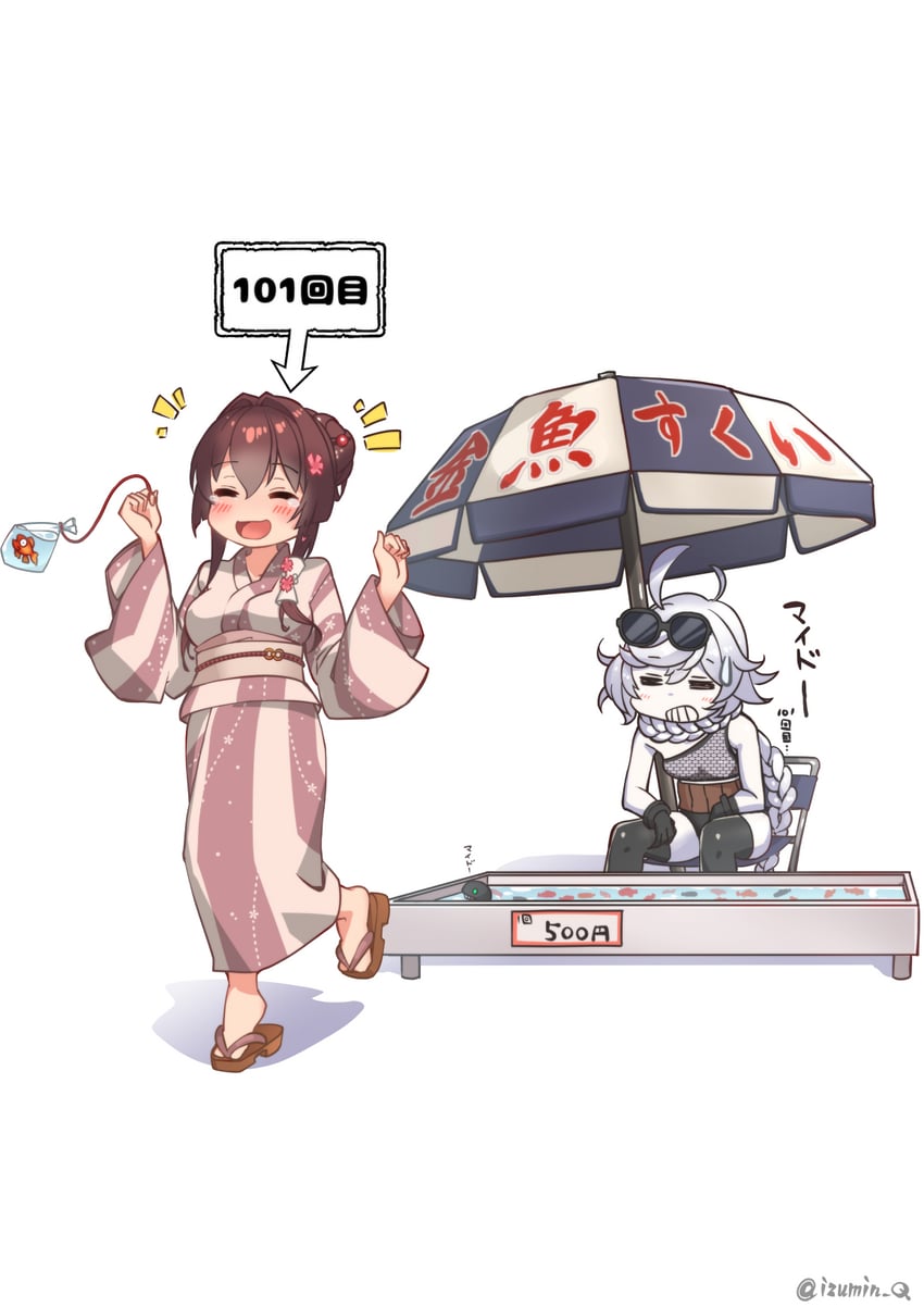 yamato and supply depot princess (kantai collection) drawn by izumikuma