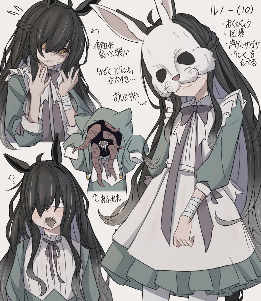 hiruno d'amour (original and 1 more) drawn by leogust