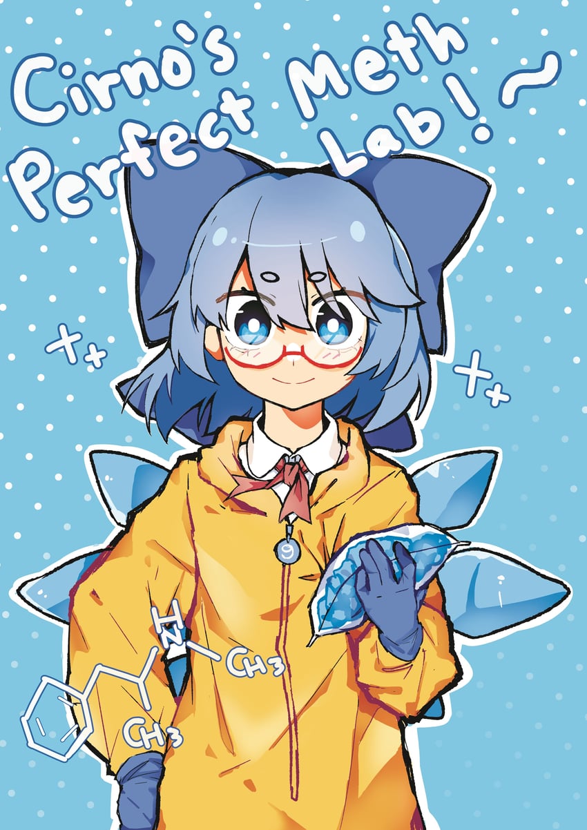 cirno (touhou and 1 more) drawn by commeowdore