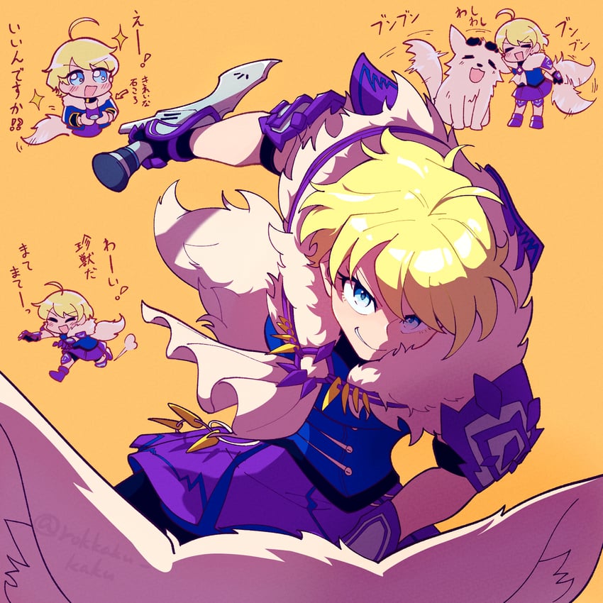 merrin (fire emblem and 1 more) drawn by rokkaku_kaku