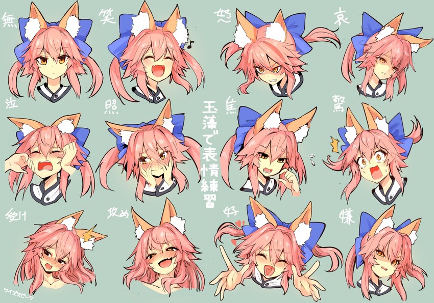 tamamo and tamamo no mae (fate and 4 more) drawn by wisespeak