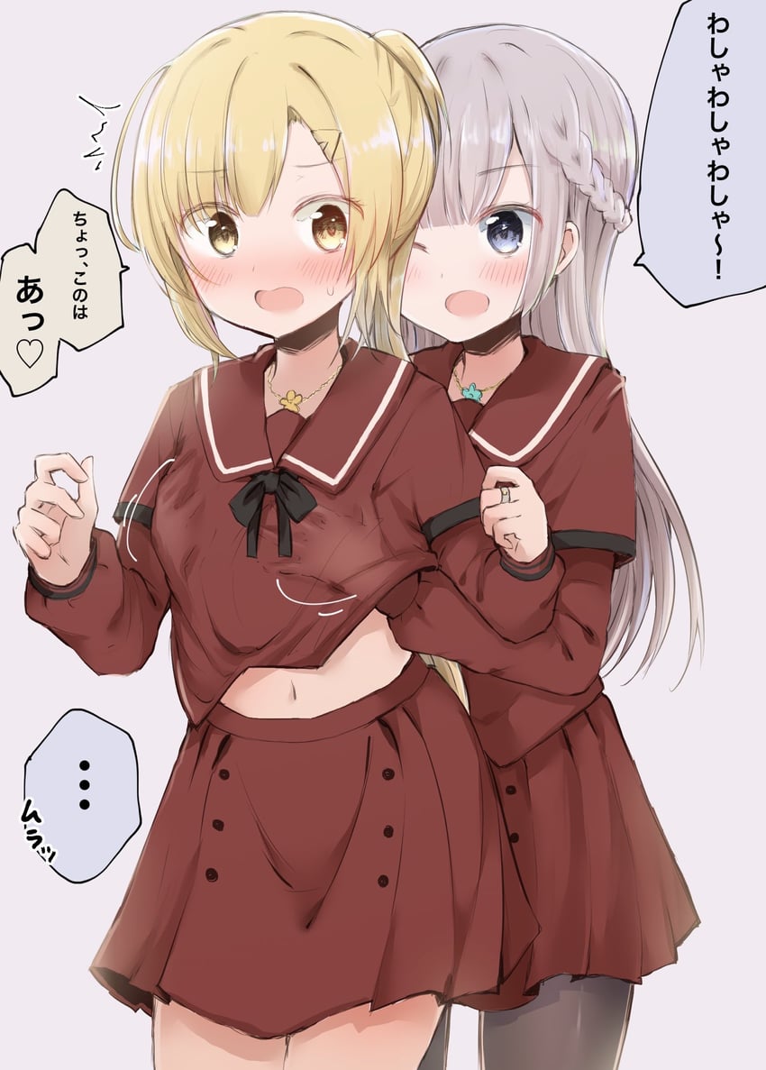 yusa hazuki and shizumi konoha (mahou shoujo madoka magica and 1 more) drawn by na_bia