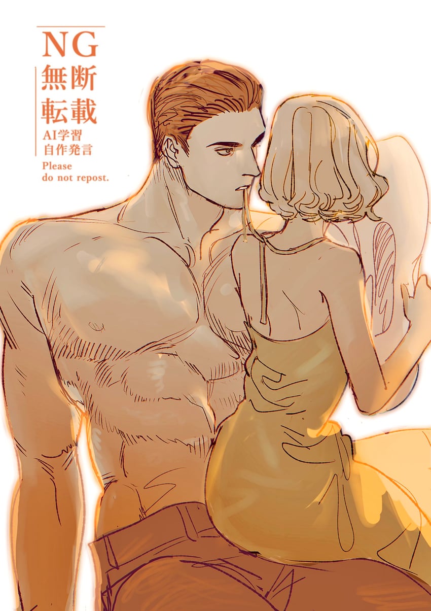 meursault (project moon and 1 more) drawn by nacaji