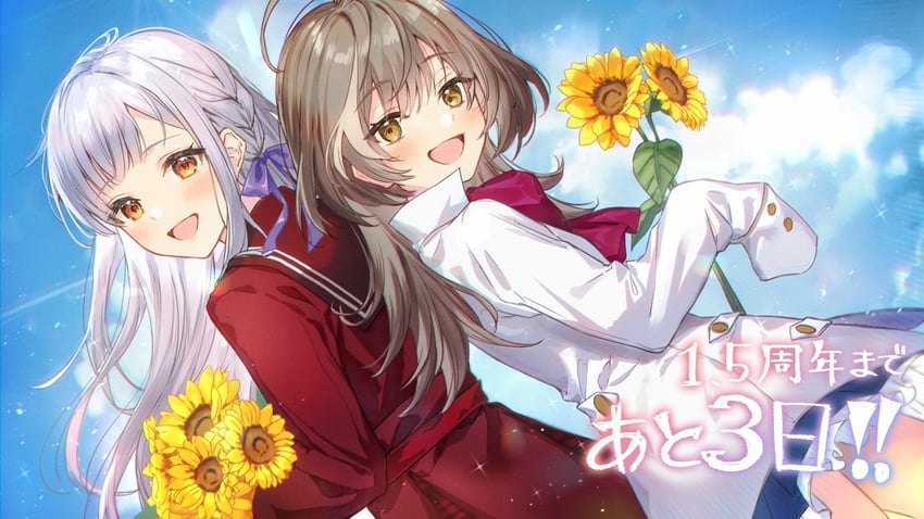kon kanaho and sasaki ran (assault lily) drawn by ichikawa_haru