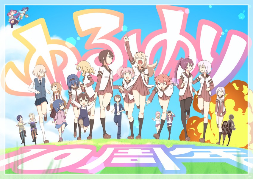 toshinou kyouko, akaza akari, funami yui, yoshikawa chinatsu, oomuro sakurako, and 18 more (yuruyuri) drawn by etyaduke