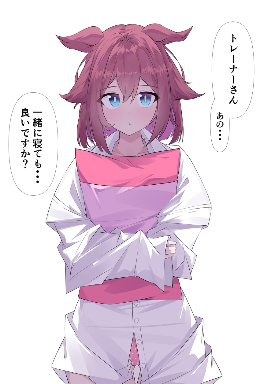 sakura chiyono o (umamusume) drawn by yorozuya_(yoroz_ryobi)