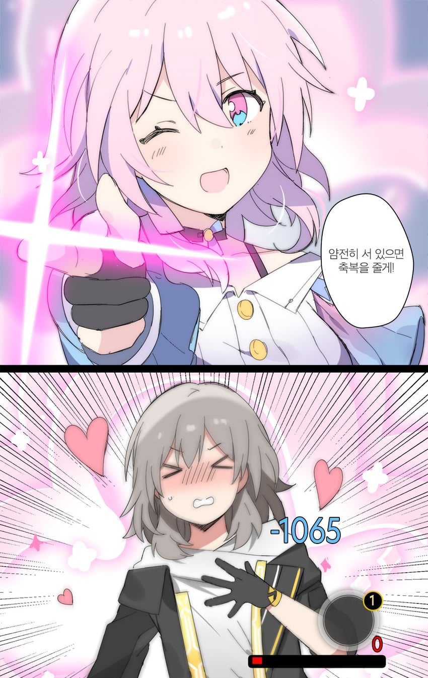 trailblazer, stelle, and march 7th (honkai and 1 more) drawn by jin2