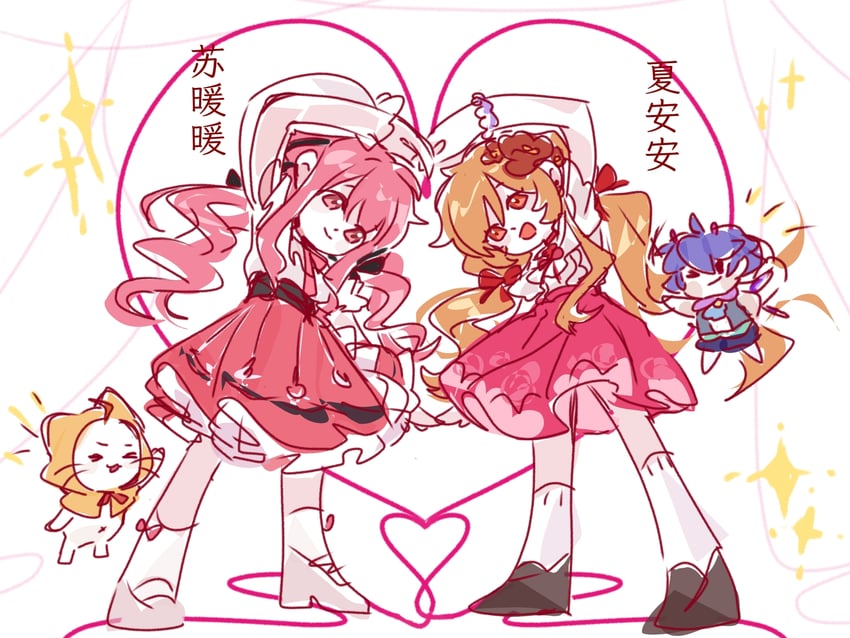 nikki, momo, perfect start, and xia an'an (nikki and 2 more) drawn by meng_mingyue_al