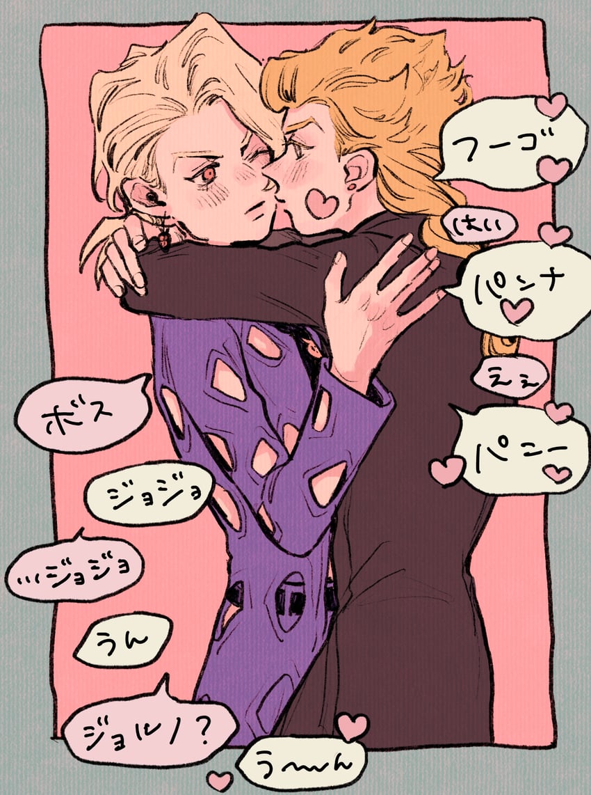 giorno giovanna and pannacotta fugo (jojo no kimyou na bouken and 1 more) drawn by okokoro_zaiku