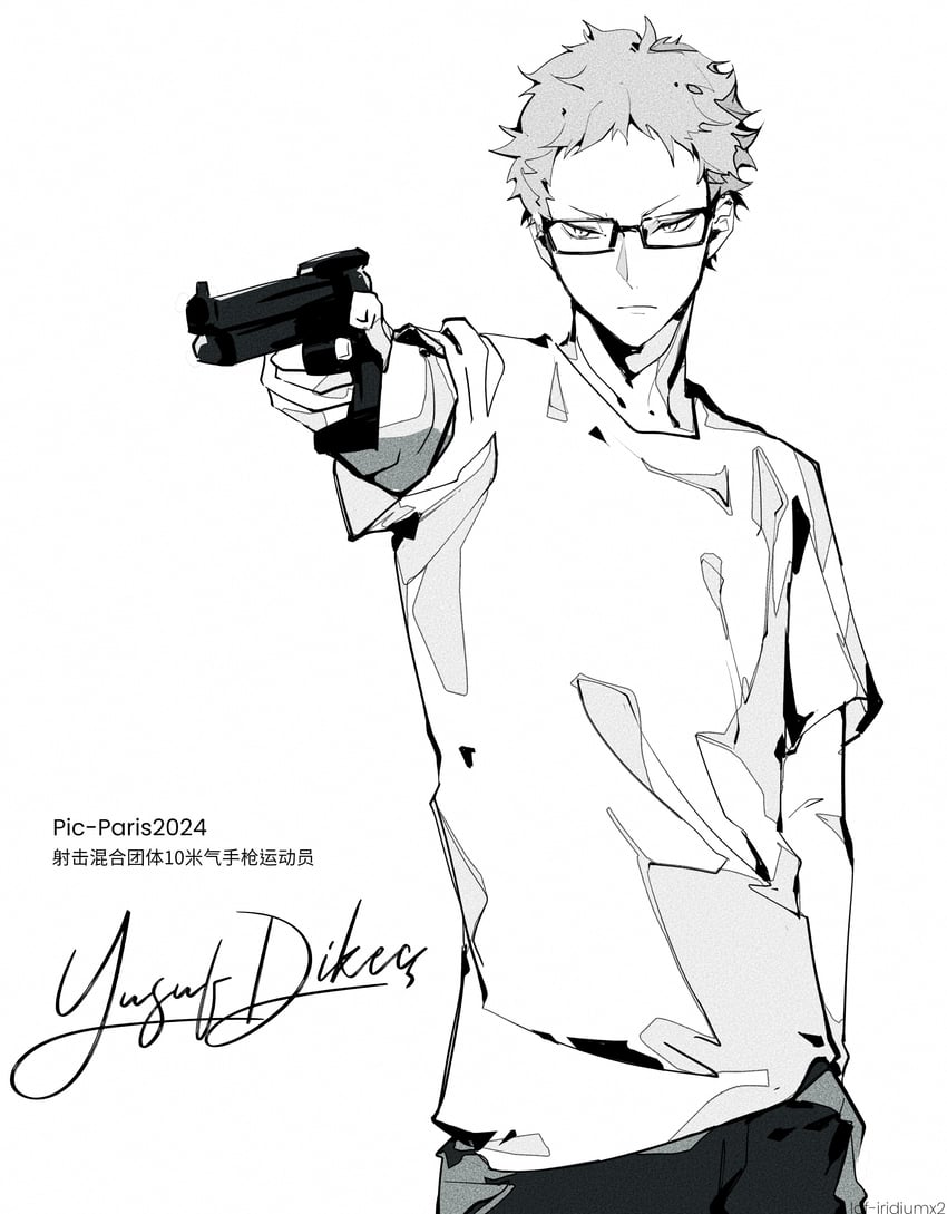 tsukishima kei (haikyuu!! and 2 more) drawn by c138300