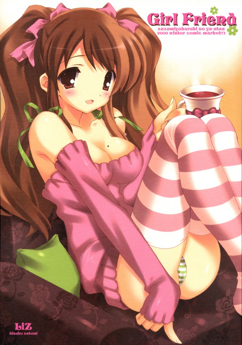 asahina mikuru (suzumiya haruhi no yuuutsu) drawn by satomi_hinako