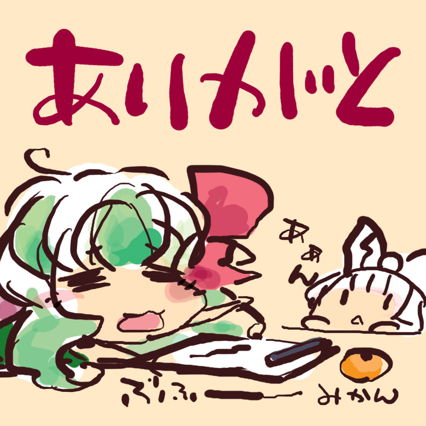 fujiwara no mokou, kamishirasawa keine, and ex-keine (touhou) drawn by usoneko