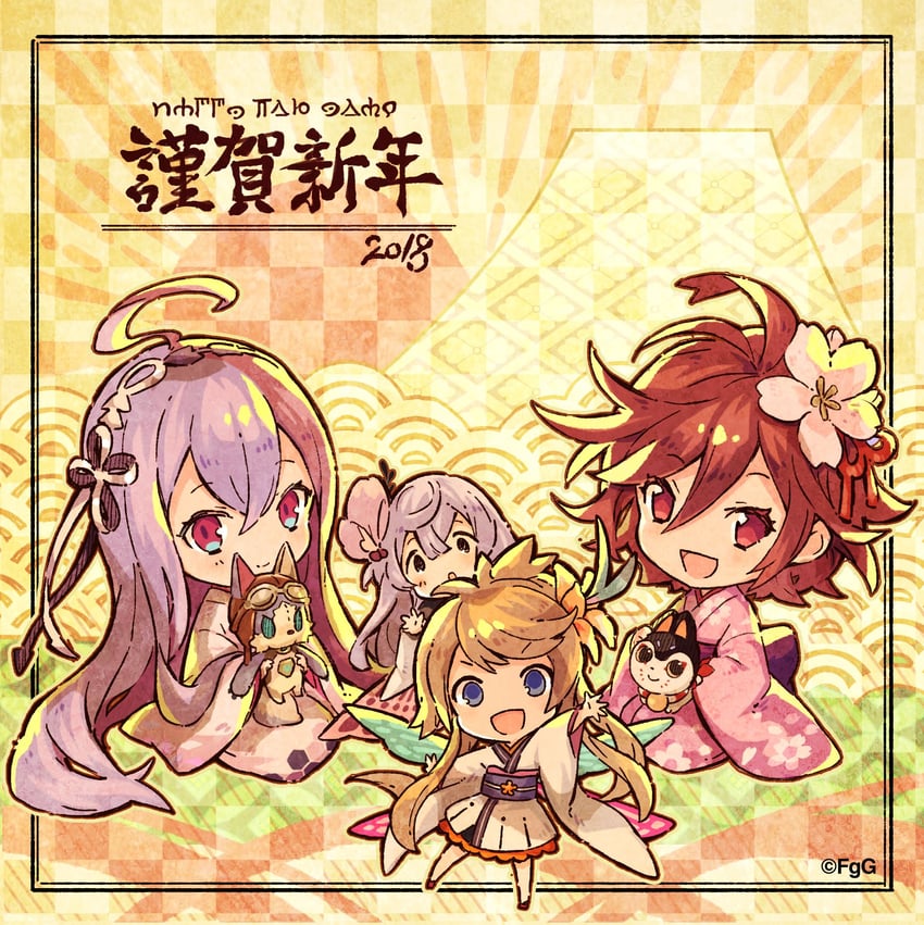 dulyn, ouroboros, titania, sakura, komainu, and 1 more (phantom of the kill and 2 more) drawn by g-row