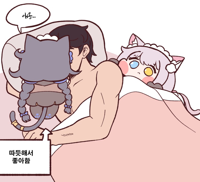 commander, poi, and perrault (last origin) drawn by bulga