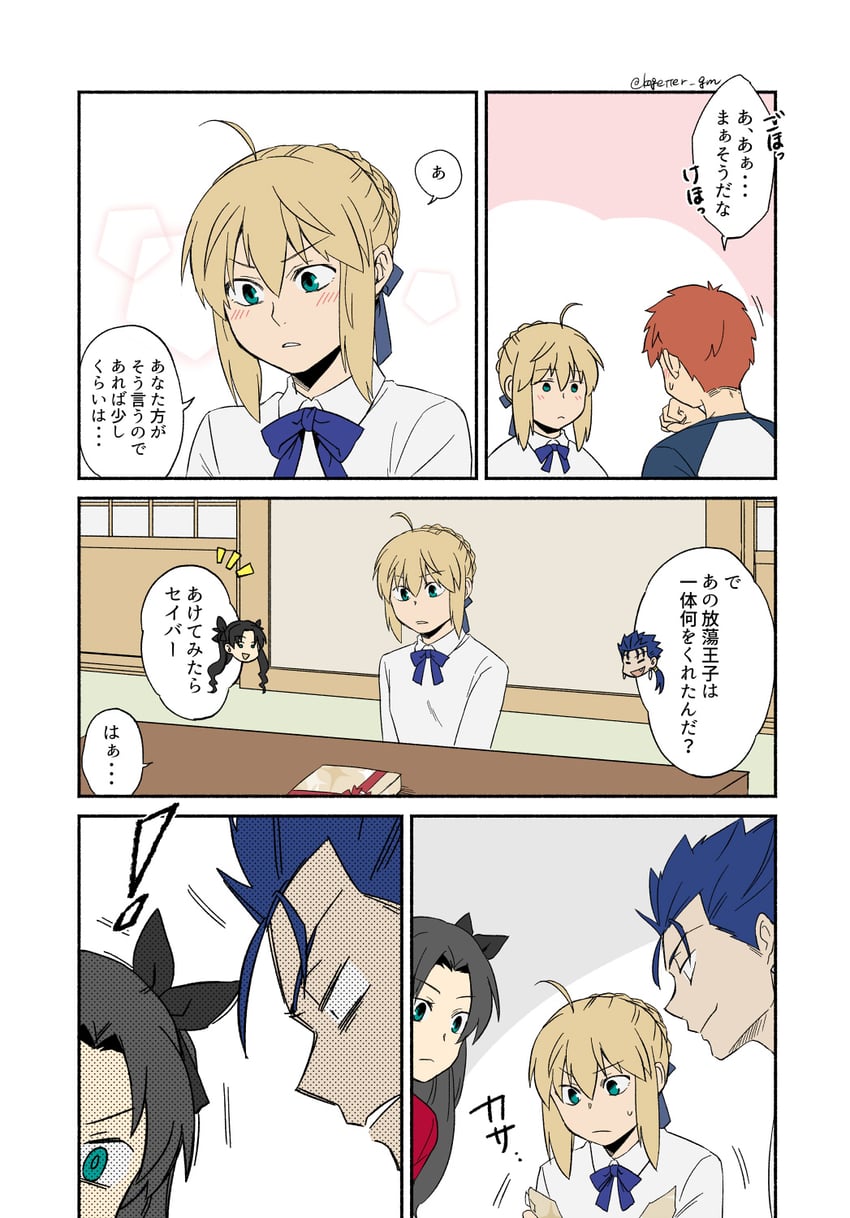 artoria pendragon, saber, tohsaka rin, emiya shirou, and cu chulainn (fate and 1 more) drawn by moonlight_0423