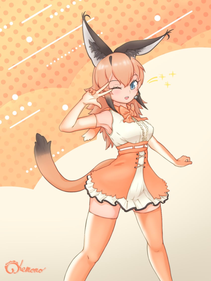 caracal (kemono friends and 1 more) drawn by nokemono-san_(bocchi_friend)