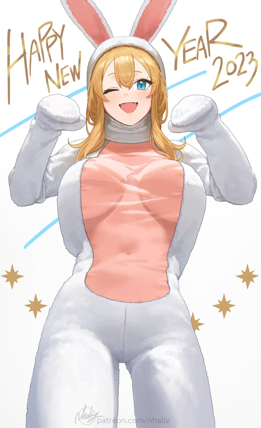 claire lamund (original) drawn by nhaliz