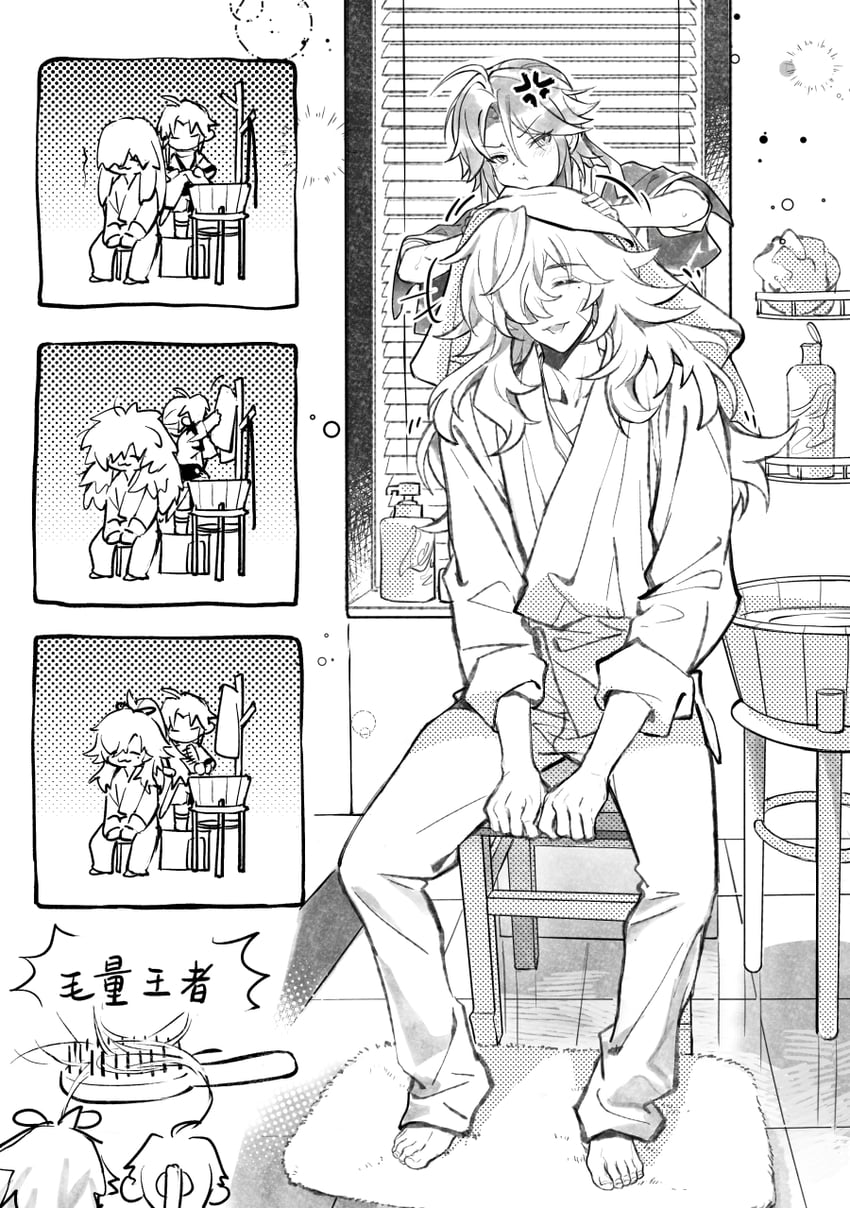 jing yuan and yanqing (honkai and 1 more) drawn by cyotsy
