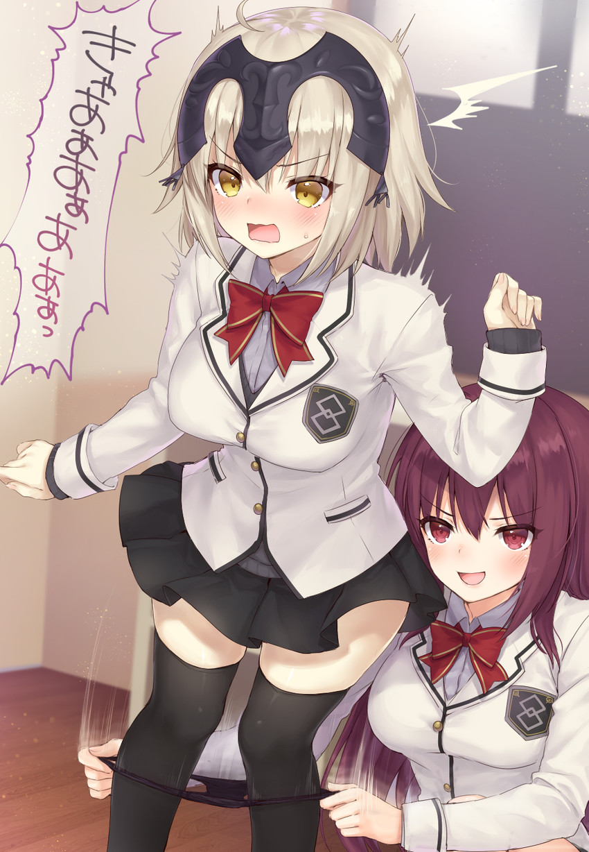 jeanne d'arc alter and scathach (fate and 1 more) drawn by mashutarou_(neko_no_oyashiro)