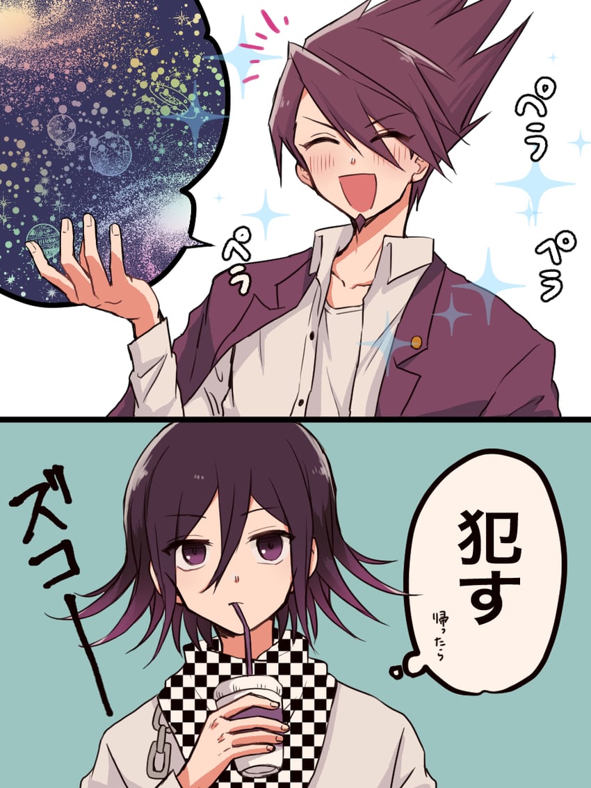 oma kokichi and momota kaito (danganronpa and 1 more) drawn by co-m-ic