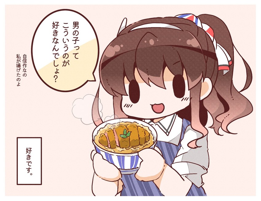 ashigara and ashigara kai ni (kantai collection) drawn by bloom2425
