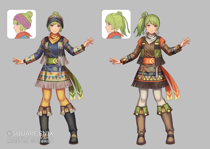 fatima (saga and 1 more) drawn by anbe_yoshirou