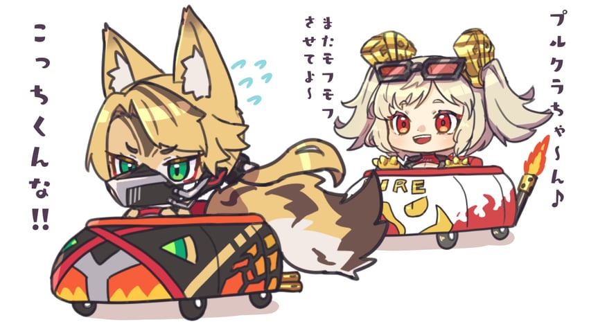 burnice white and pulchra fellini (zenless zone zero) drawn by apacchi_(vampire64)