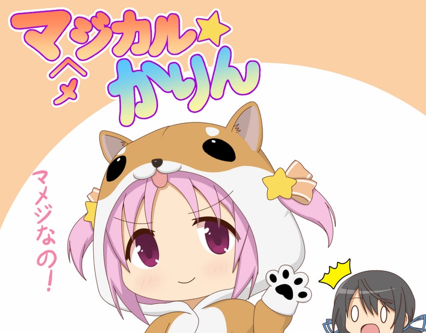 misono karin, chiaki riko, and mameji (mahou shoujo madoka magica and 1 more) drawn by curakuru