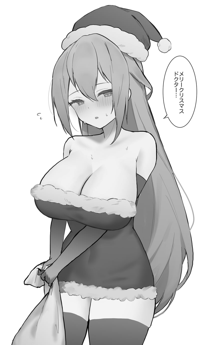 skadi (arknights) drawn by otsumami_(02mami)