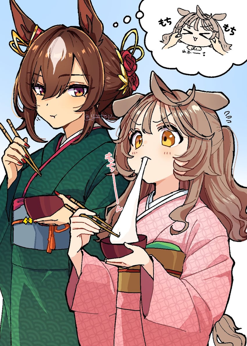 trainer, sirius symboli, female trainer, and shirohashi akari (umamusume) drawn by toji_(y2toj2)