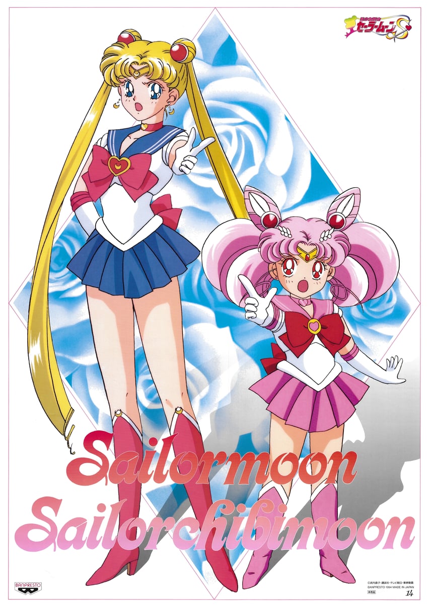 tsukino usagi, sailor moon, chibi usa, and sailor chibi moon (bishoujo senshi sailor moon and 1 more) drawn by tominaga_mari