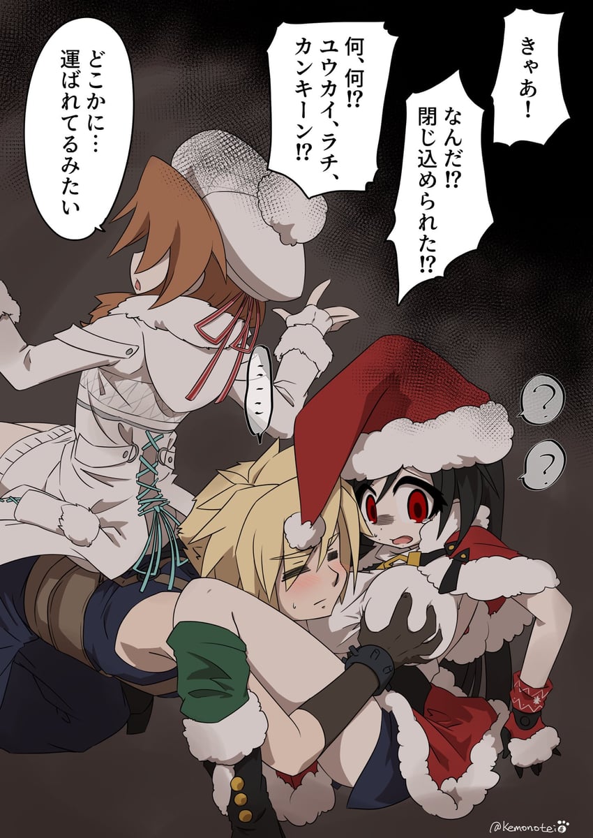 tifa lockhart, cloud strife, and aerith gainsborough (final fantasy and 3 more) drawn by chaotic_dragon