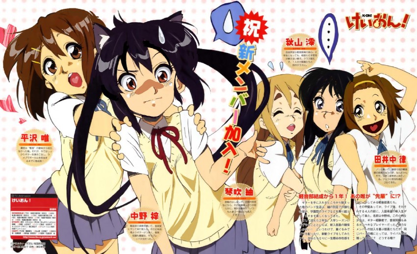 akiyama mio, nakano azusa, hirasawa yui, tainaka ritsu, and kotobuki tsumugi (k-on!)