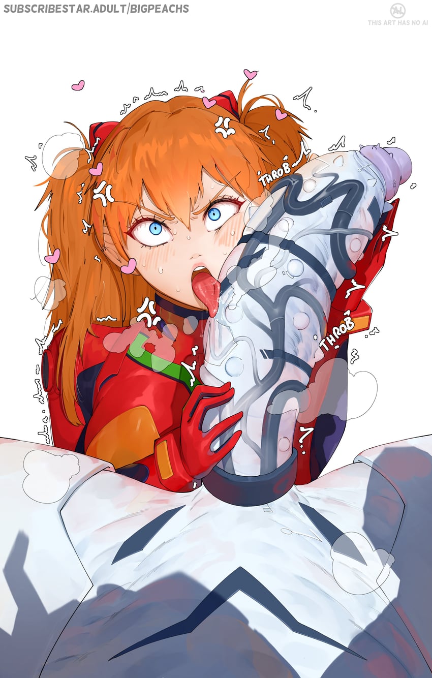 souryuu asuka langley and mass production eva (neon genesis evangelion and 1 more) drawn by puri_(wettypeach)