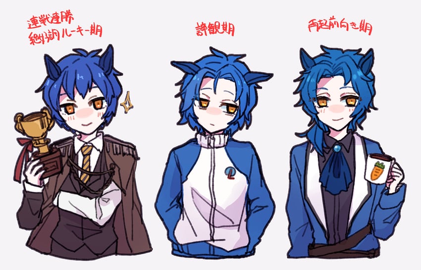chesed and daniel (umamusume and 3 more) drawn by yono_neie
