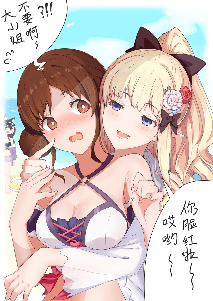 karyl, saren, and suzume (princess connect!) drawn by xiangcao_xing_chen_bing