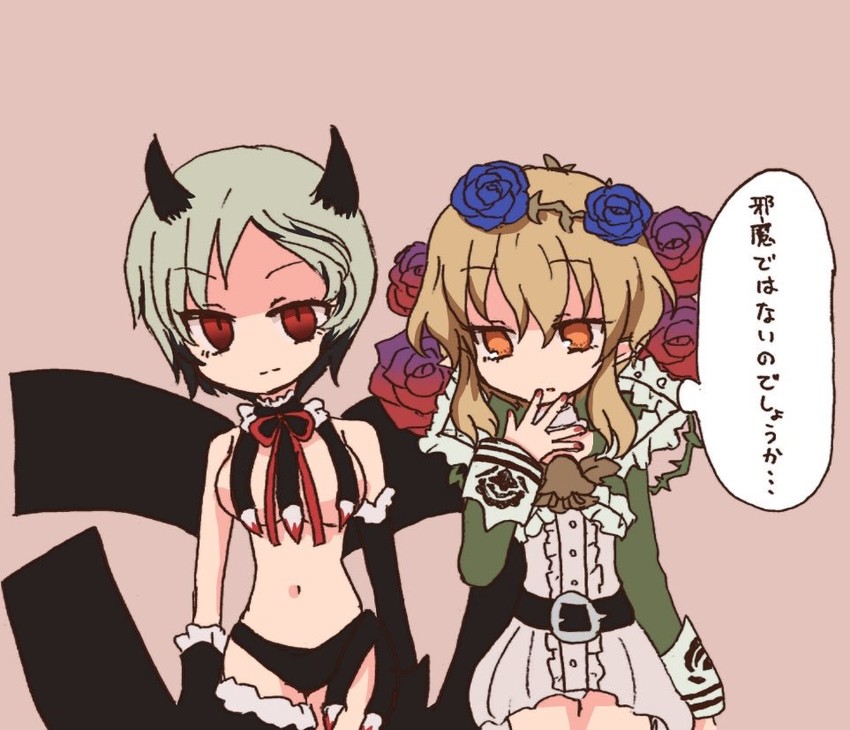 cranberry and maou pam (mahou shoujo ikusei keikaku and 2 more) drawn by sakuragi_kurumi
